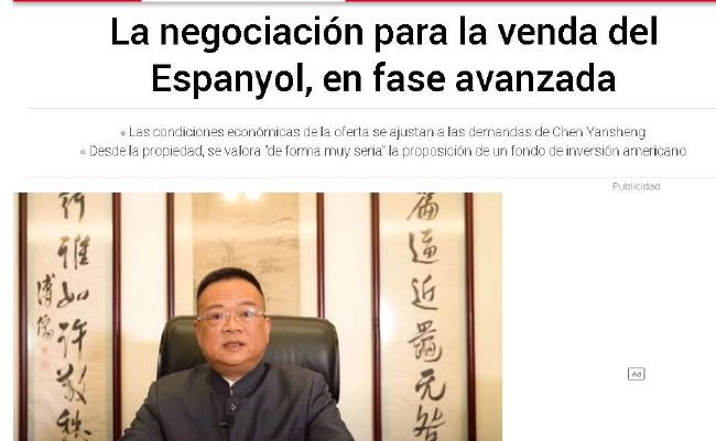 又粗又大又黄又爽的免费视频