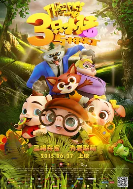 又粗又大又黄又爽的免费视频